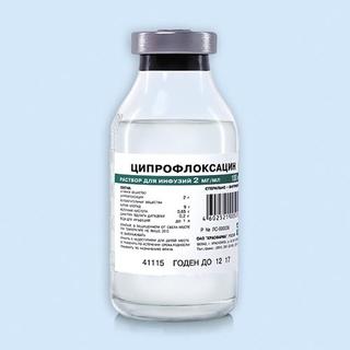 ЦИПРОФЛОКСАЦИН 0.2% 100мл р-р д/инф - Добрая аптека