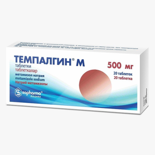 ТЕМПАЛГИН М 500мг N20 таб - Добрая аптека