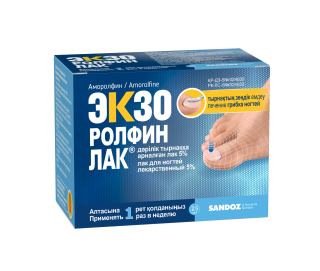 ЭКЗОРОЛФИНЛАК 5% 2.5мл лак д/ногтей лекарст - Добрая аптека