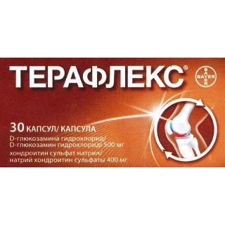 ТЕРАФЛЕКС N30 капс - Добрая аптека