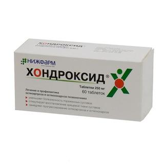 ХОНДРОКСИД 250мг N60 таб - Добрая аптека