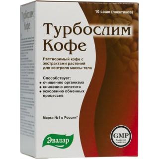 ТУРБОСЛИМ КОФЕ 2г N10 - Добрая аптека