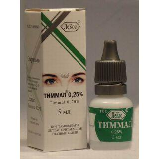 ТИММАЛ 0.25% 5мл капли глаз - Добрая аптека