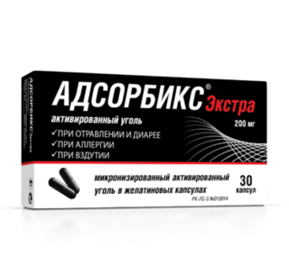 АДСОРБИКС ЭКСТРА 200мг N30 капс - Добрая аптека