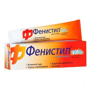 ФЕНИСТИЛ 0.1% 30г гель д/нар прим - Добрая аптека