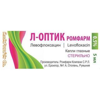 Л-ОПТИК РОМФАРМ 0.5% 5мл N1 капли глаз - Добрая аптека