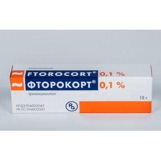 ФТОРОКОРТ 0.1% 15г мазь - Добрая аптека