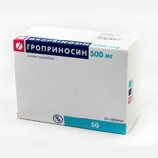 ГРОПРИНОСИН 500мг N50 таб - Добрая аптека