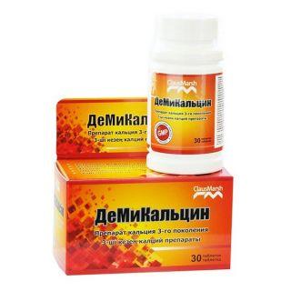 ДЕМИКАЛЬЦИН N30 таб - Добрая аптека