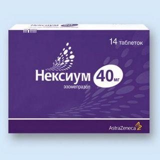 НЕКСИУМ 40мг N14 таб п.о. - Добрая аптека