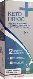 КЕТОПЛЮС 60мл шампунь - Добрая аптека