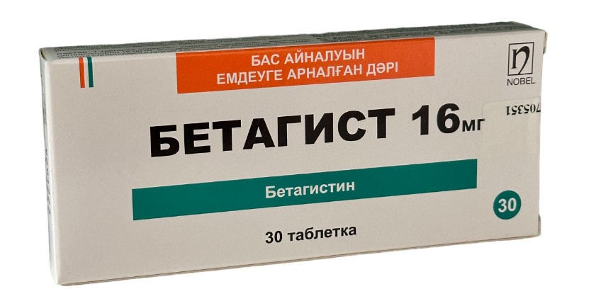 БЕТАГИСТ 16 16мг N30 таб - Добрая аптека