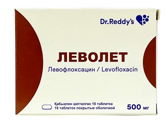 ЛЕВОЛЕТ 500мг N10 таб п.о. - Добрая аптека