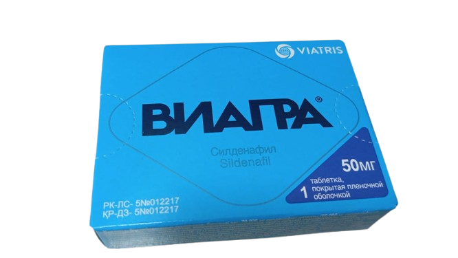 ВИАГРА 50мг N1 таб п.п.о. ВИАГРА 50мг N1 таб п.п.о. - Добрая аптека
