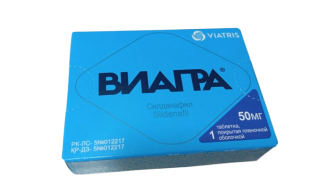 ВИАГРА 50мг N1 таб п.п.о. - Добрая аптека