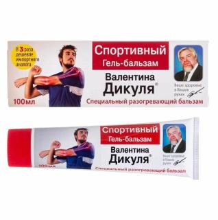 В. ДИКУЛЯ ГЕЛЬ-БАЛЬЗАМ 100мл СПОРТИВНЫЙ - Добрая аптека