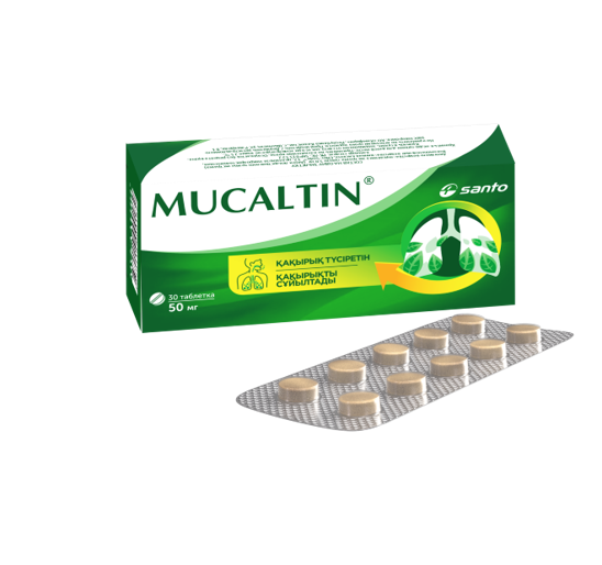 МУКАЛТИН 50мг N30 таб - Добрая аптека