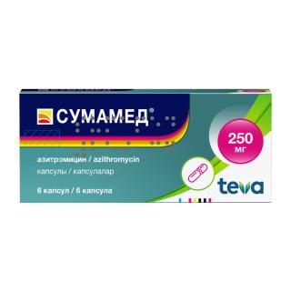 СУМАМЕД 250мг N6 капс - Добрая аптека