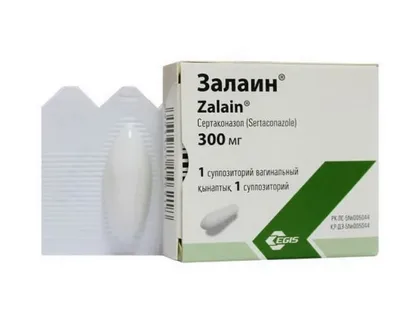 ЗАЛАИН 300мг N1 суппоз ваг ЗАЛАИН 300мг N1 суппоз ваг - Добрая аптека