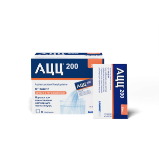 АЦЦ 200мг 3г N50 пор д/р-ра д/внут прим - Добрая аптека