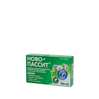 НОВО-ПАССИТ N10 таб п.о. - Добрая аптека