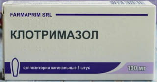 КЛОТРИМАЗОЛ 100мг N6 суппоз ваг - Добрая аптека