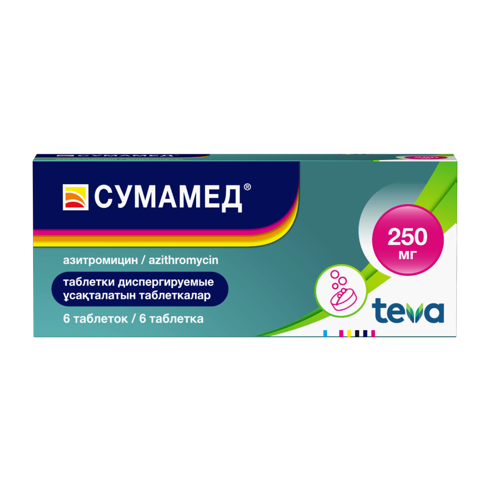 СУМАМЕД 250мг N6 таб дисперг - Добрая аптека
