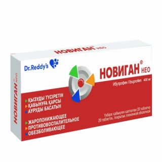 НОВИГАН НЕО 400мг N20 таб п.п.о. НОВИГАН НЕО 400мг N20 таб п.п.о. - Добрая аптека
