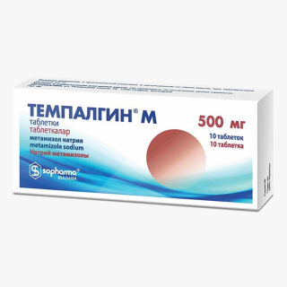 ТЕМПАЛГИН М 500мг N10 таб - Добрая аптека