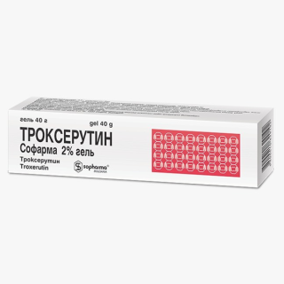 ТРОКСЕРУТИН СОФАРМА 2% 40г гель д/нар прим - Добрая аптека