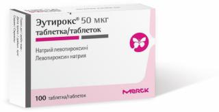Эутирокс 50мкг №100 таб - Добрая аптека
