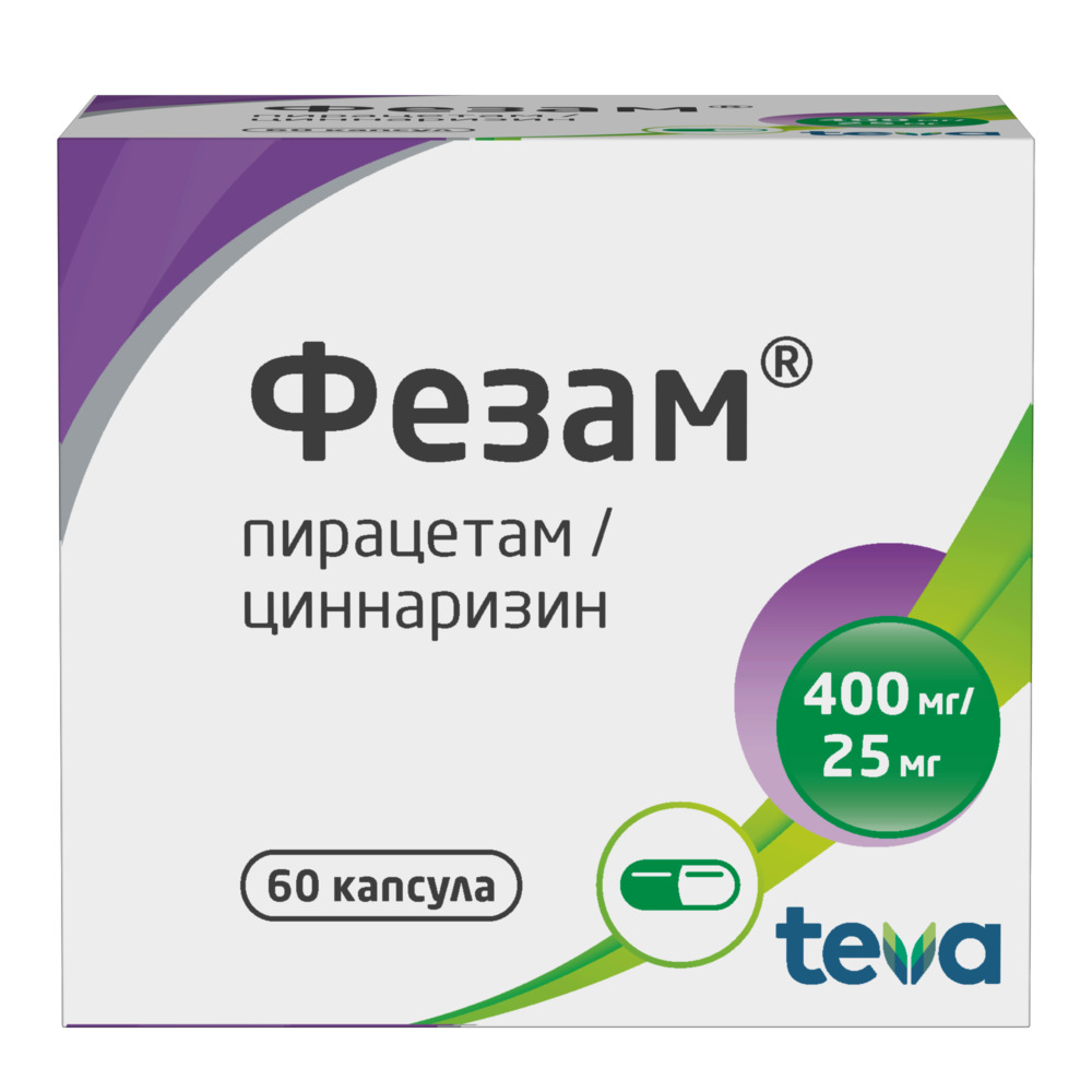 ФЕЗАМ 400мг+25мг N60 капс ФЕЗАМ 400мг+25мг N60 капс - Добрая аптека