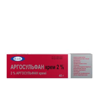 Аргосульфан крем 2% 40г - Добрая аптека