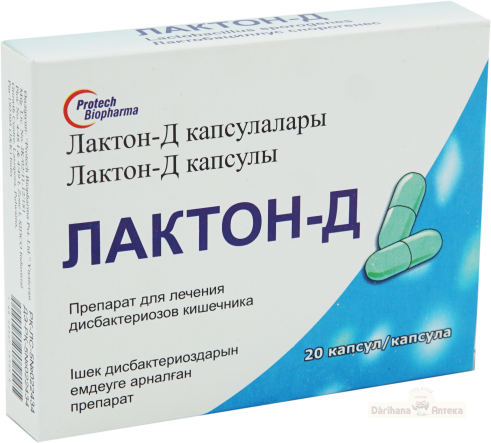 ЛАКТОН-Д N20 капс - Добрая аптека