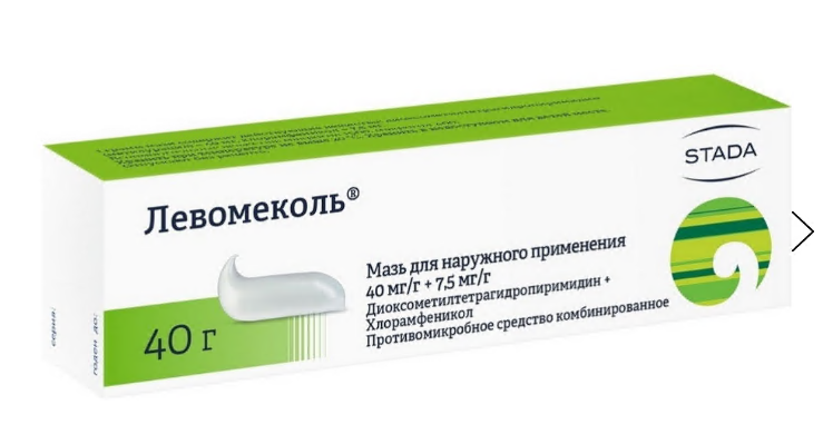 ЛЕВОМЕКОЛЬ 40г мазь д/наруж прим - Добрая аптека
