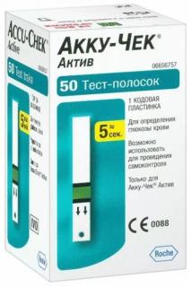 ТЕСТ-ПОЛОСКИ АККУ-ЧЕК АКТИВ N50 - Добрая аптека