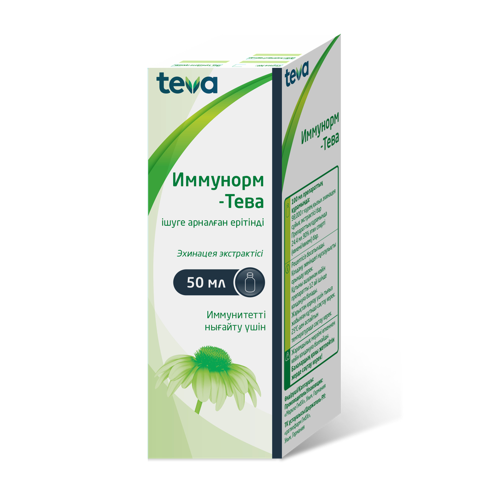 ИММУНОРМ-ТЕВА 50мл р-р д/внут прим ИММУНОРМ-ТЕВА 50мл р-р д/внут прим - Добрая аптека