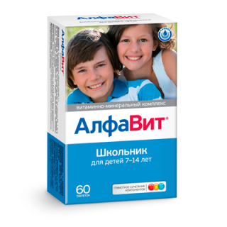 АЛФАВИТ ШКОЛЬНИК N60 таб - Добрая аптека