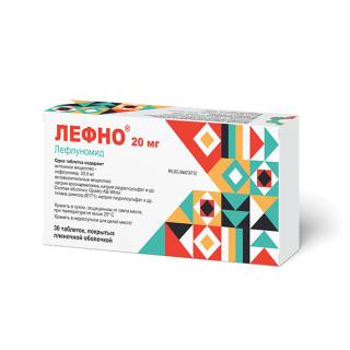 ЛЕФНО 20мг N30 таб. п.п.о. - Добрая аптека