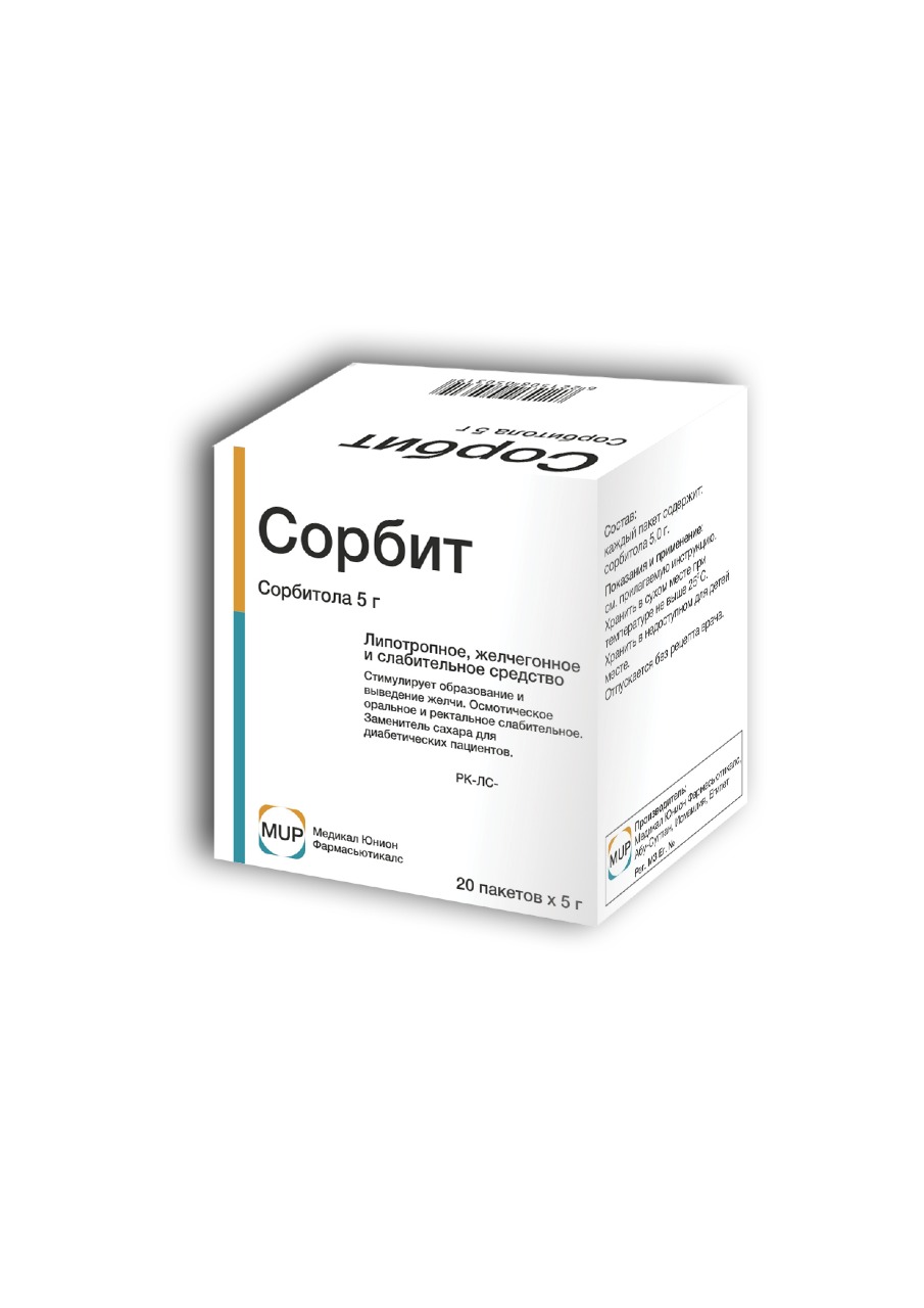 СОРБИТ 5г N20 порошок СОРБИТ 5г N20 порошок - Добрая аптека