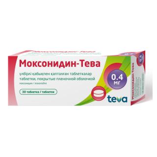 МОКСОНИДИН-ТЕВА 0.4мг N30 таб п.п.о. - Добрая аптека