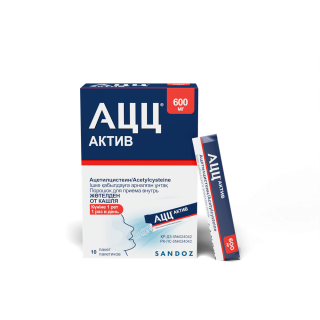 АЦЦ АКТИВ 600мг 1.6г N10 пор д/внут прим - Добрая аптека