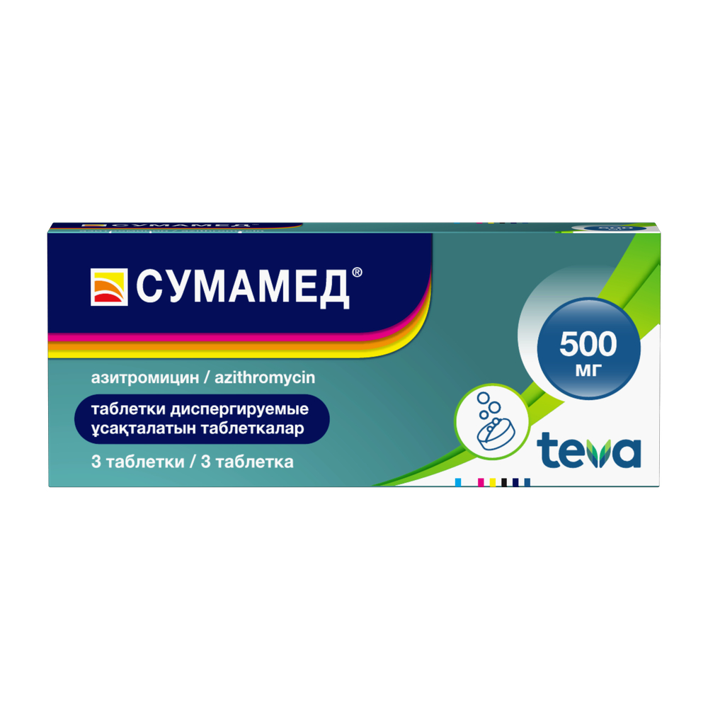 СУМАМЕД 500мг N3 таб дисперг СУМАМЕД 500мг N3 таб дисперг - Добрая аптека
