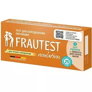 ТЕСТ НА ОВУЛЯЦИЮ ФРАУТЕСТ ОВУЛЯЦИЯ N5 - Добрая аптека
