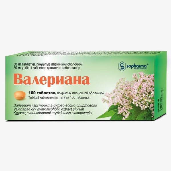 Белорусская валерьянка. Валериана 100 мг. Валериана 30 мг. Болгарская валерьянка. Таблетки Софарма "валериана".