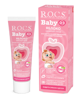 РОКС ЗУБНАЯ ПАСТА БЕБИ 45г НЕЖНЫЙ УХОД ЯБЛОКО 0-3 ЛЕТ - Добрая аптека