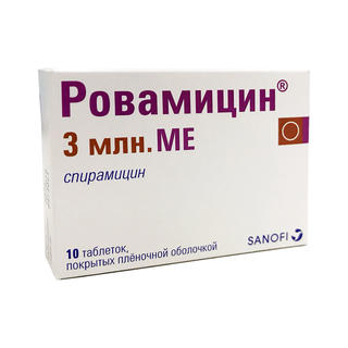 Ровамицин 3 млн ед №10 - Добрая аптека