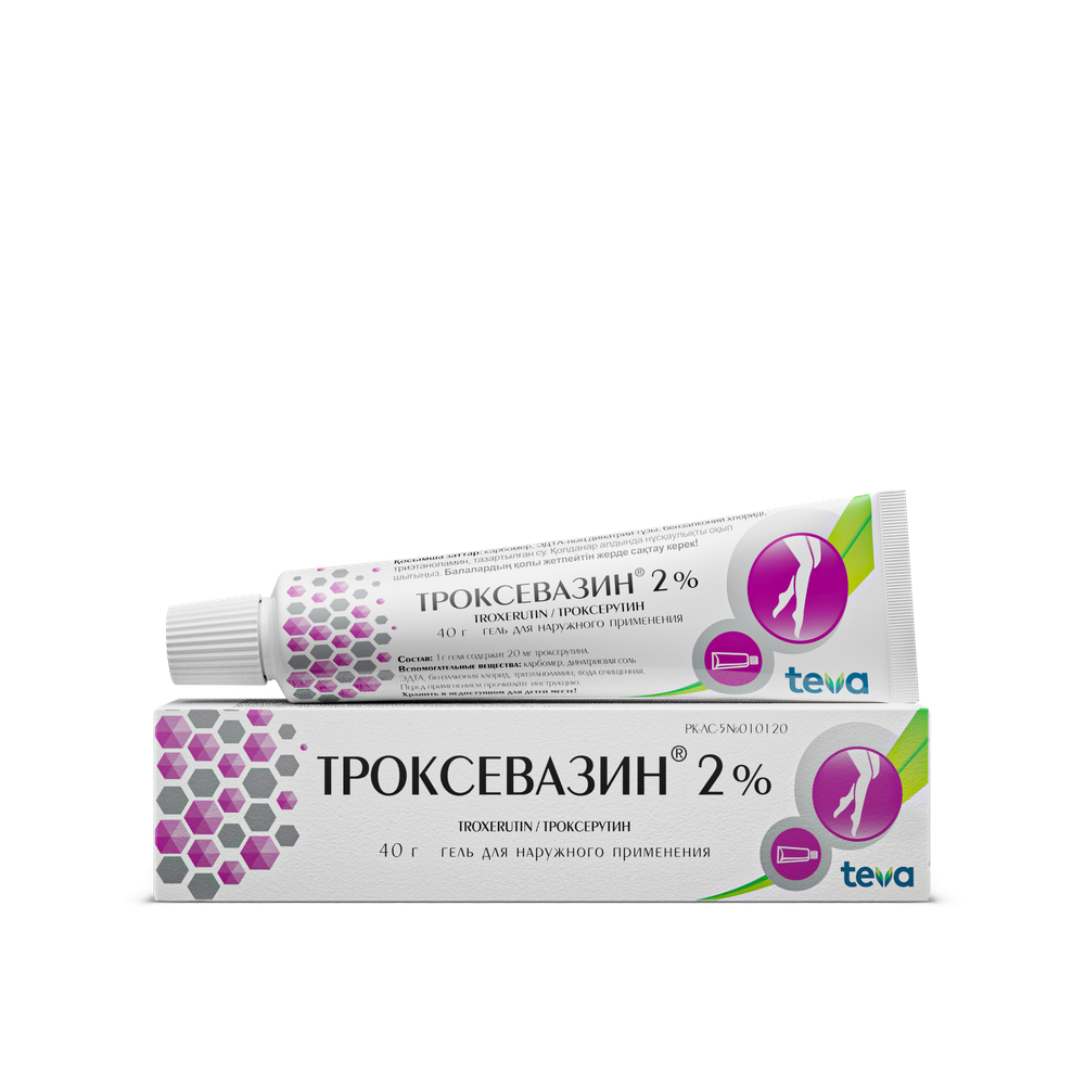 ТРОКСЕВАЗИН 2% 40г гель д/нар прим - Добрая аптека