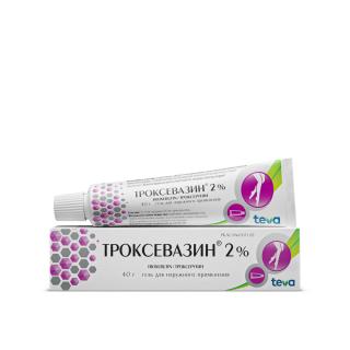 ТРОКСЕВАЗИН 2% 40г гель д/нар прим - Добрая аптека