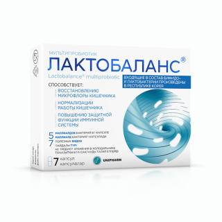ЛАКТОБАЛАНС 378мг N7 капс - Добрая аптека